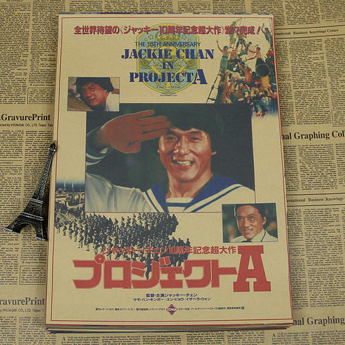 关联银行对账单哪里有卖